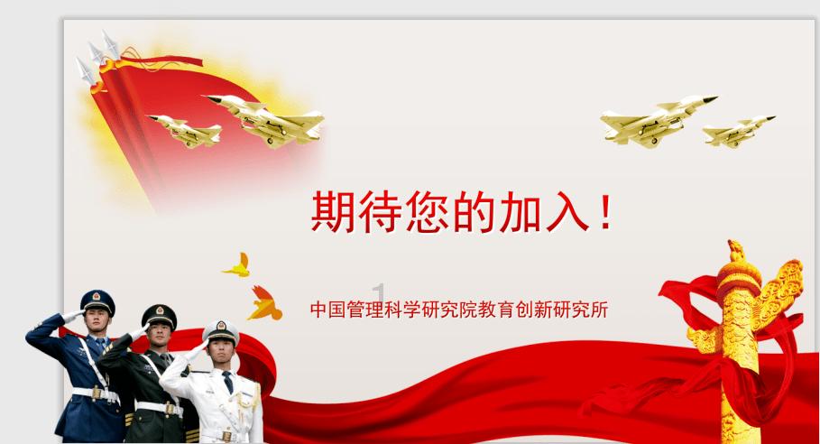 耳朵痒,总忍不住想掏,成都民生福音耳鼻喉医院告诉您:不行!